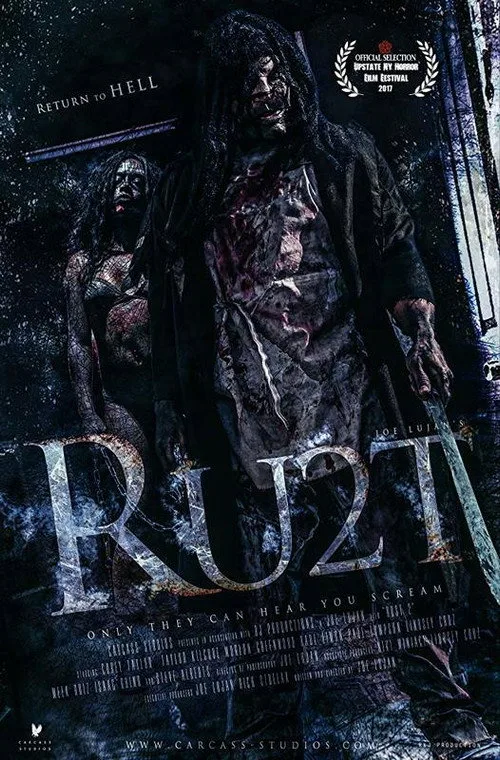 Rust 2 (2016) poster