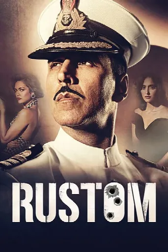 Rustom (2016) poster