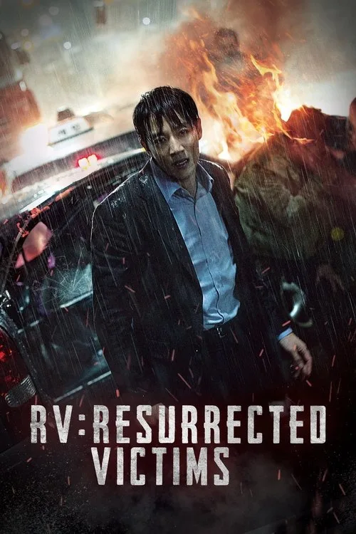 RV: Resurrected Victims (2017) poster