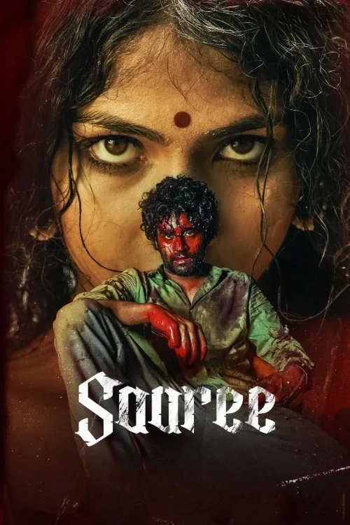 Watch Saaree (2025) online free - poster