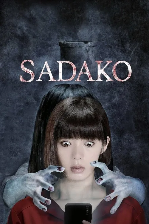 Watch Sadako (2019) online free - poster