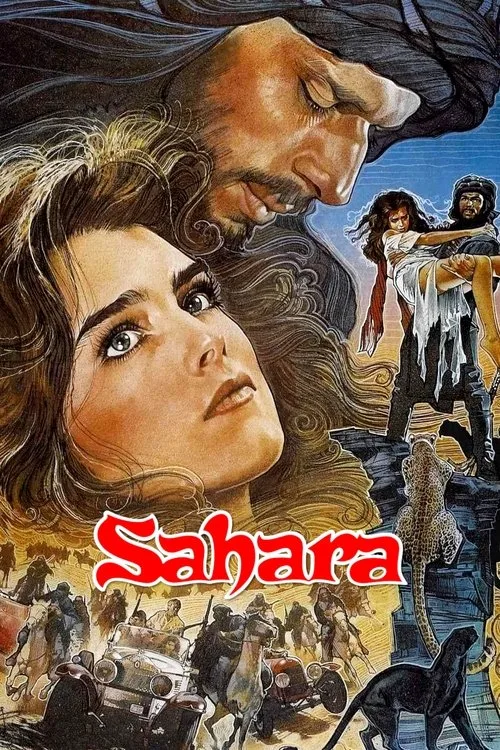 Sahara (1983) poster
