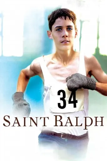 Saint Ralph (2004) poster