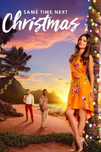 Same Time, Next Christmas (2019) poster