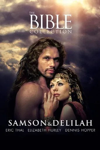 Samson and Delilah (1996) poster