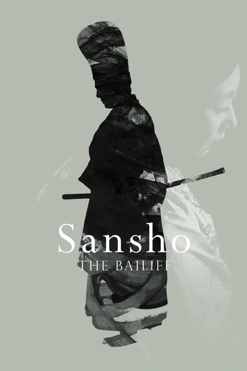 Watch Sansho the Bailiff (1954) online free - poster