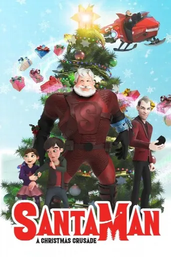 Santaman (2022) poster