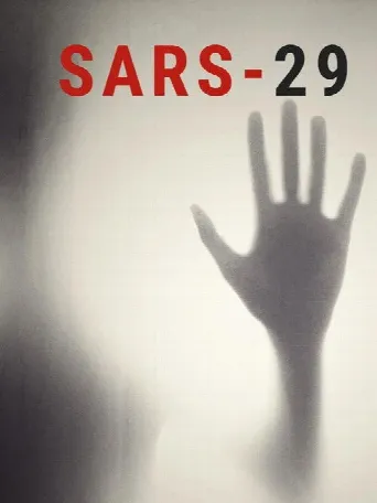 SARS-29 (2020) poster