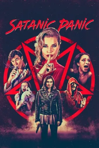 Satanic panic (2019) poster