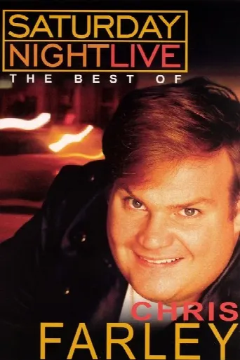 Saturday Night Live: The Best of Chris Farley (2003) poster