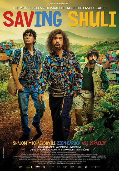 Saving Shuli (2021) poster
