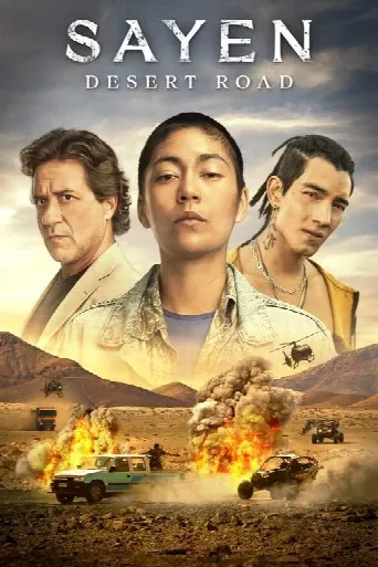 Sayen: Desert Road (2023) poster
