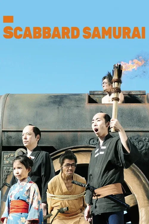 Scabbard Samurai (2011) poster