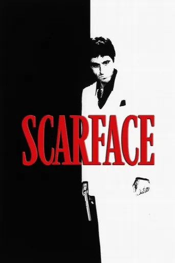 Scarface (1983) poster