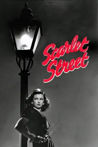 Scarlet Street (1945) poster