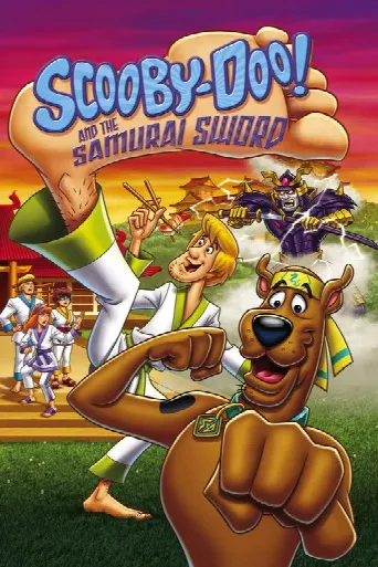 Scooby-Doo! and the Samurai Sword (2009) poster