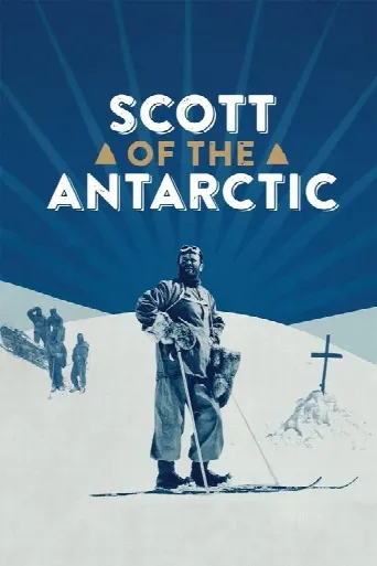 Scott of the Antarctic (1948) poster