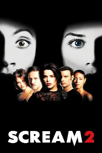 Scream 2 (1997) poster