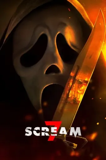 Scream 7 (2026) poster