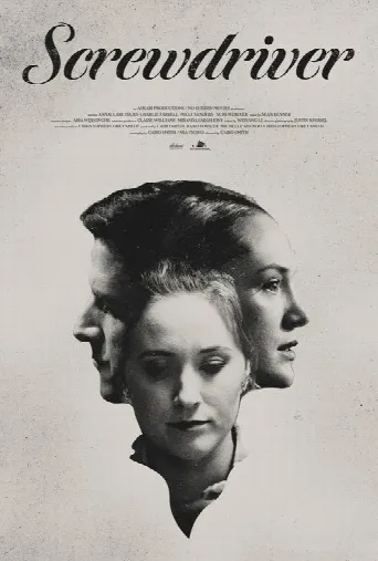 Screwdriver (2023) poster