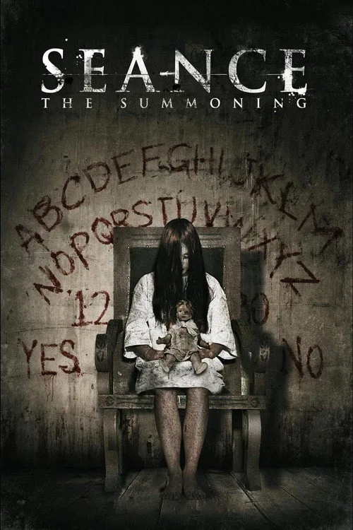 Watch Seance (2012) online free - poster