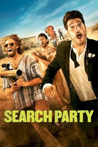 Search Party (2014) poster