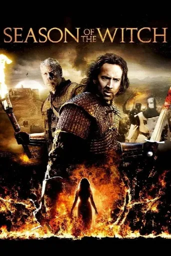 Season of the Witch (2011) poster