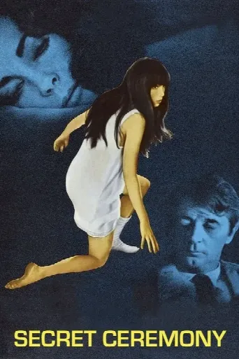 Secret Ceremony (1968) poster