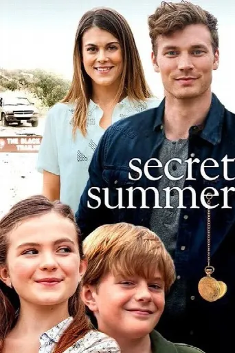 Secret Summer (2016) poster