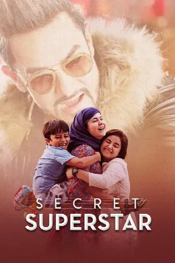 Secret Superstar (2017) poster