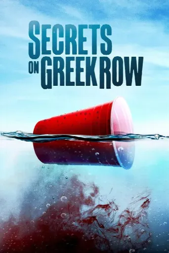 Secrets on Greek Row (2023) poster