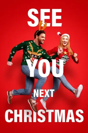 See You Next Christmas (2021) poster