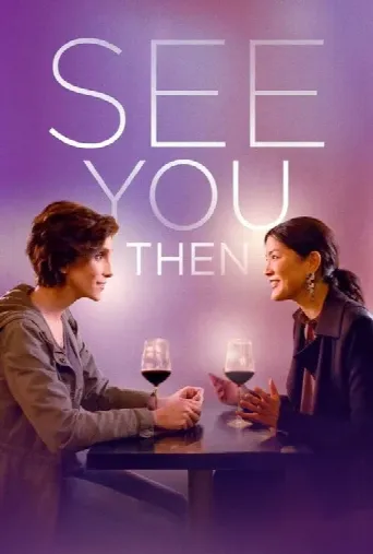 See You Then (2021) poster