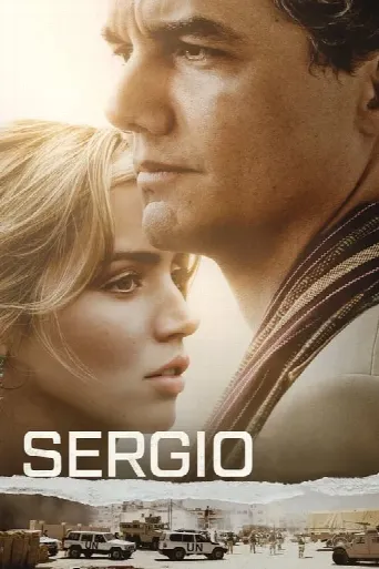 Sergio (2020) poster