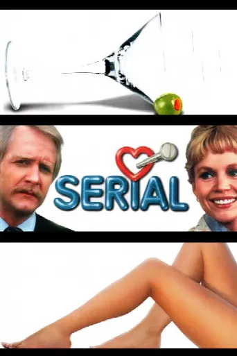Serial (1980) poster