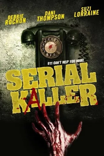 Serial Kaller (2014) poster