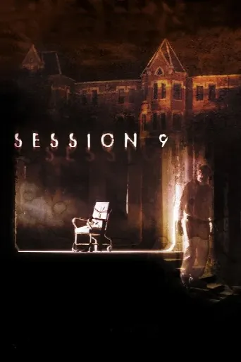 Session 9 (2001) poster