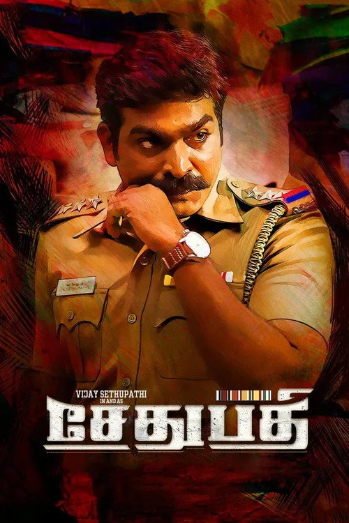 Watch Sethupathi (2016) online free - poster