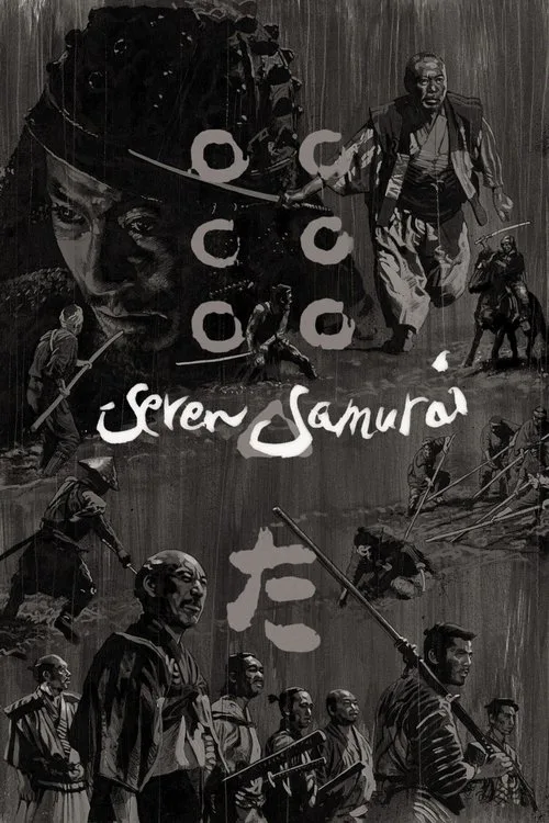 Seven Samurai (1954) poster