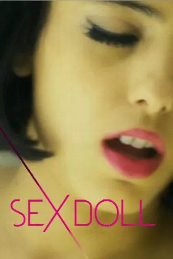 Sex Doll (2016) poster