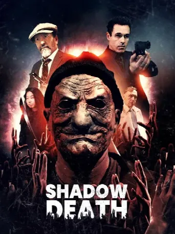 Shadow Death (2025) poster