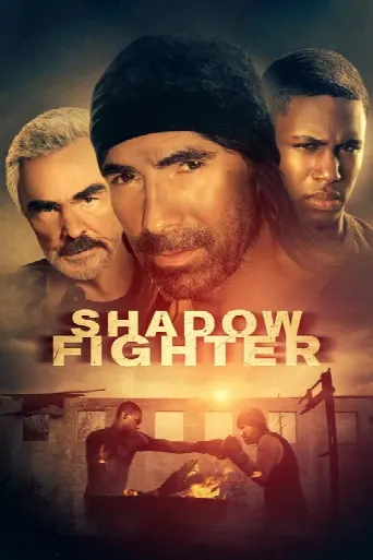 Shadow Fighter (2017) poster