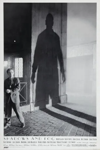 Shadows and Fog (1991) poster