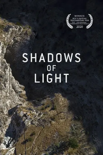Shadows of Light (2020) poster