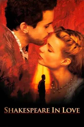 Shakespeare in Love (1998) poster