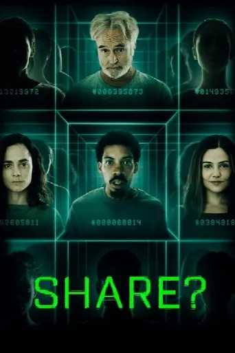 SHARE? (2023) poster