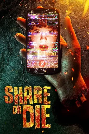 Share or Die (2021) poster