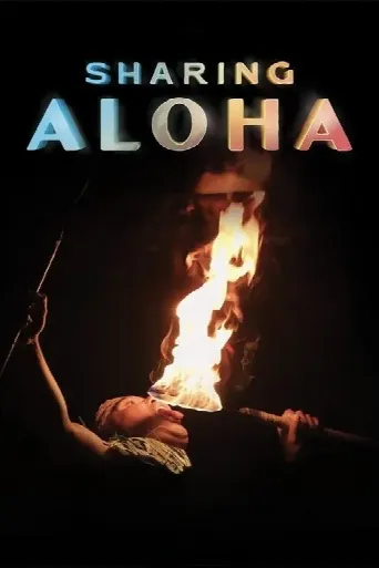 Sharing Aloha (2025) poster