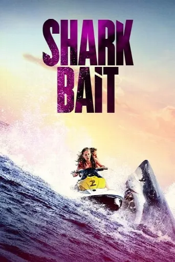 Shark Bait (2022) poster