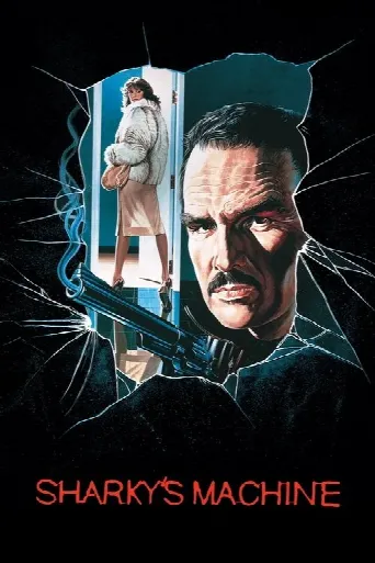 Sharky's Machine (1981) poster